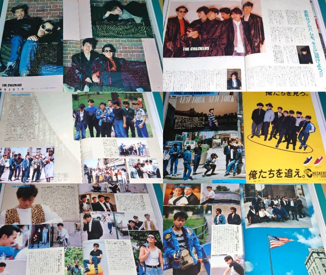 チェッカーズ　1983年〜1988年 レア　大量　切り抜き　ファイル2冊120P