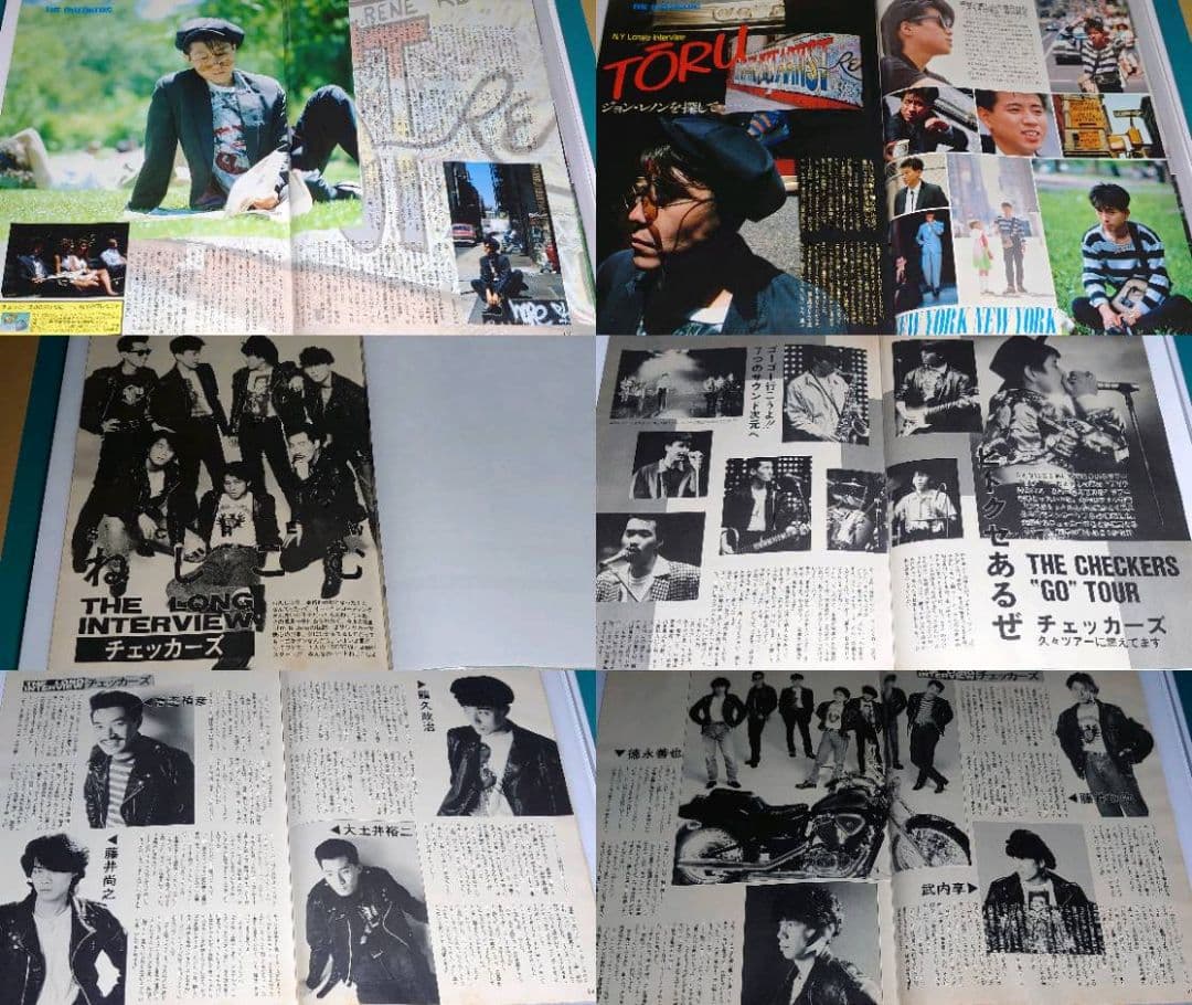 チェッカーズ　1983年〜1988年 レア　大量　切り抜き　ファイル2冊120P