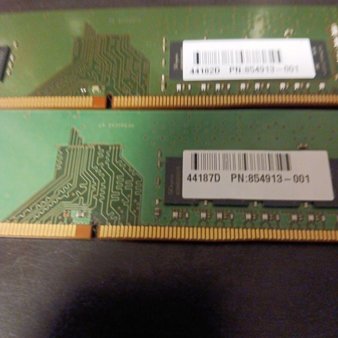 SK hynix 8GB PC4-2400T メモリー