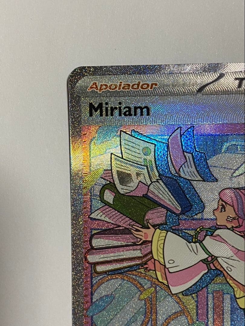 ミモザ　SAR ポルトガル語　正規品