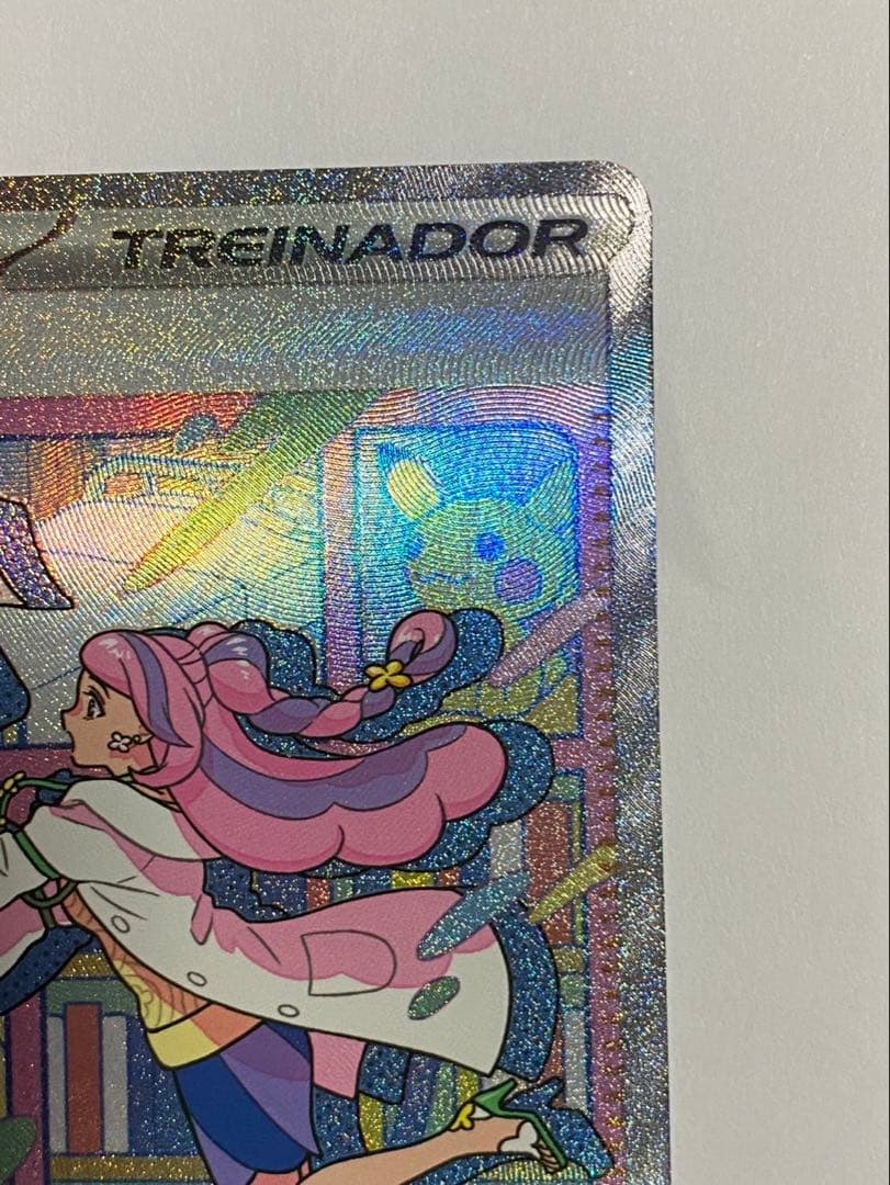 ミモザ　SAR ポルトガル語　正規品