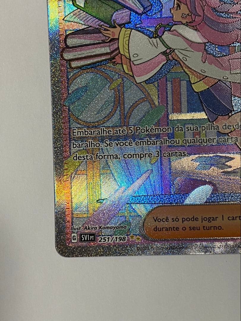 ミモザ　SAR ポルトガル語　正規品