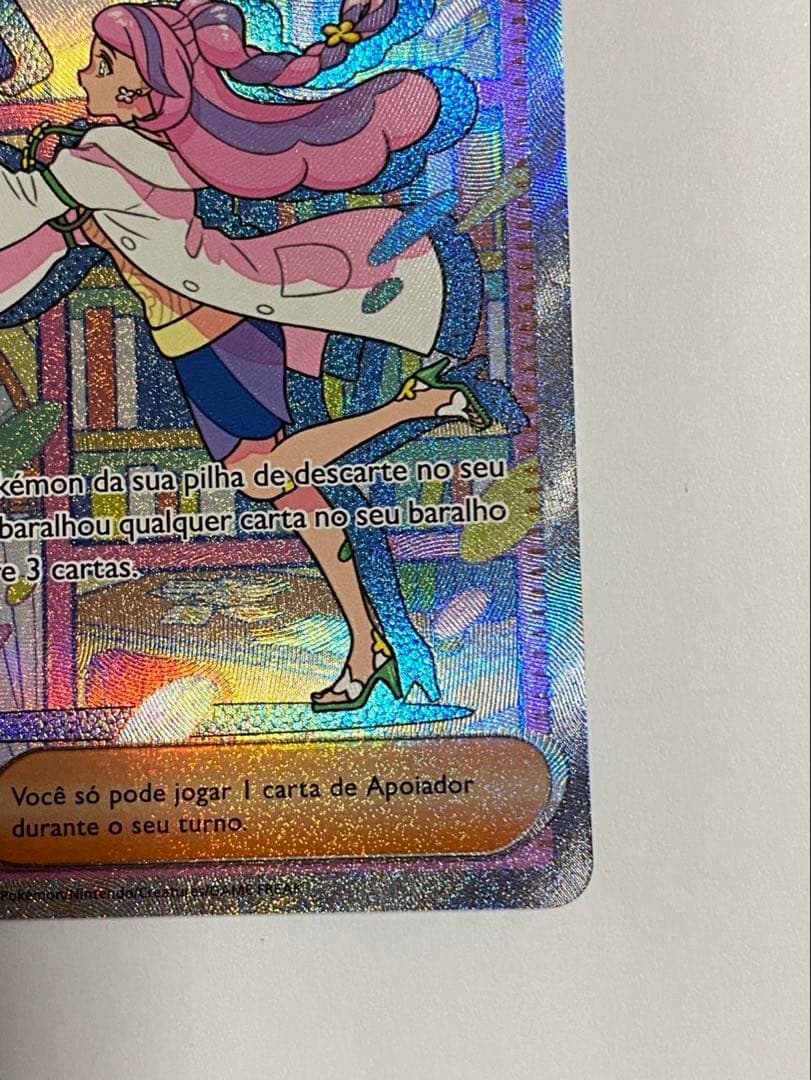 ミモザ　SAR ポルトガル語　正規品