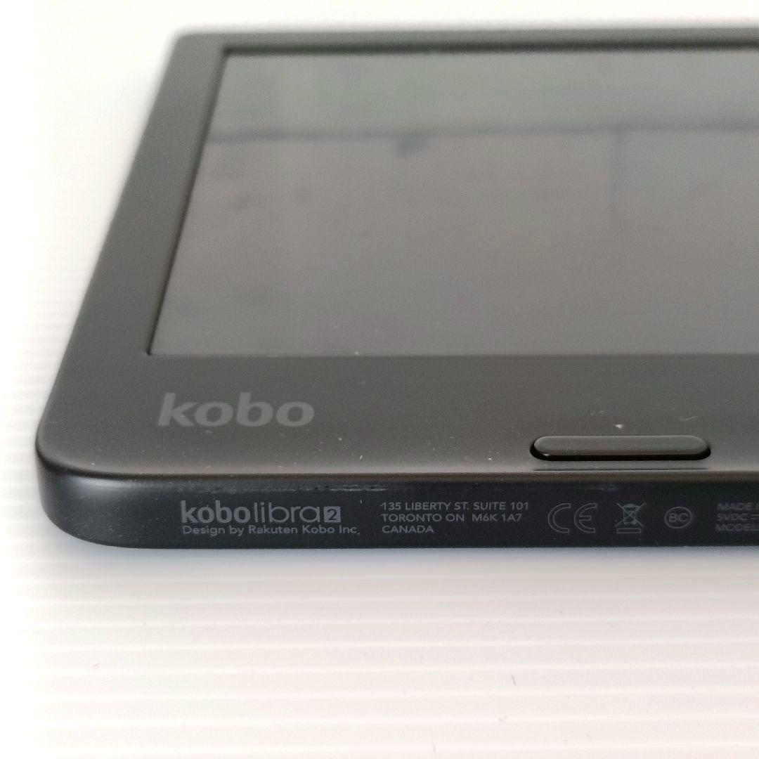 【⭐️美品】Rakuten Kobo Libra 2 ブラック　カバーセット