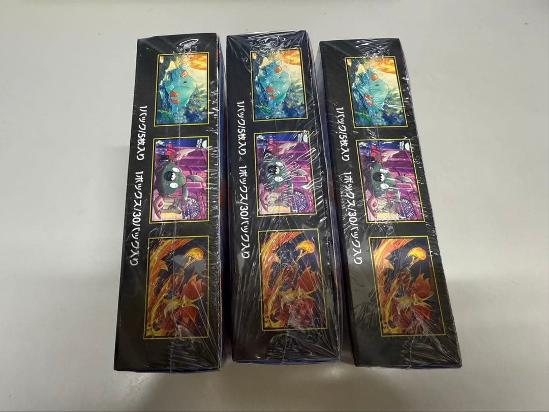 ポケカ　ニンジャスピナー　シュリンク付　3BOX