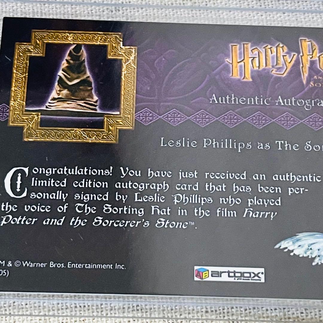 ハリーポッターと賢者の石　トレカ　サインカード　組み分け帽子