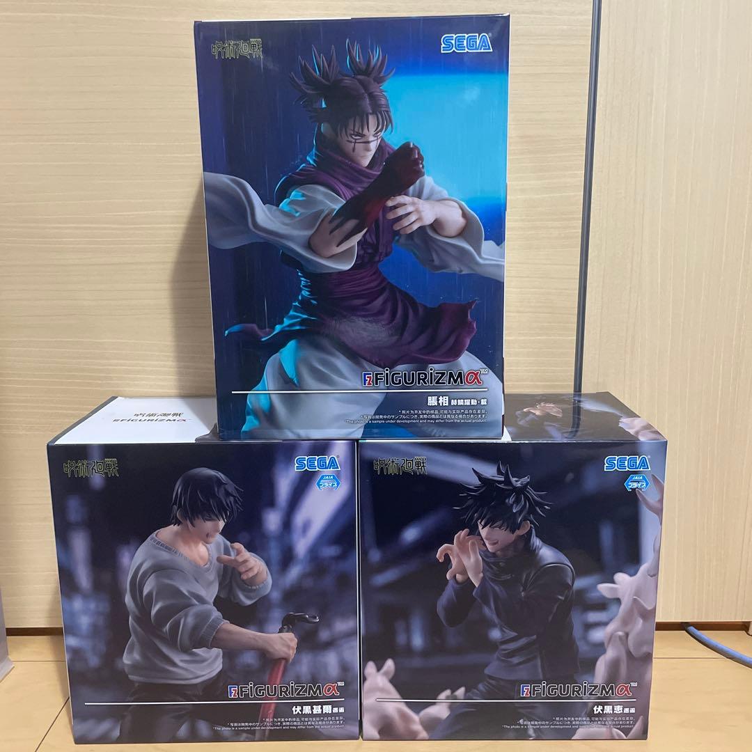 呪術廻戦 フィギュア