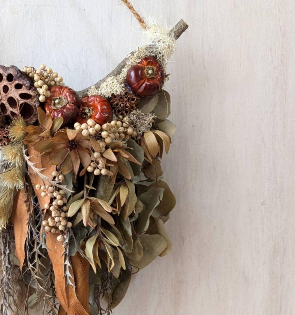 専用＊Halloween＊ソラナムパンプキン　ドライフラワータペストリー