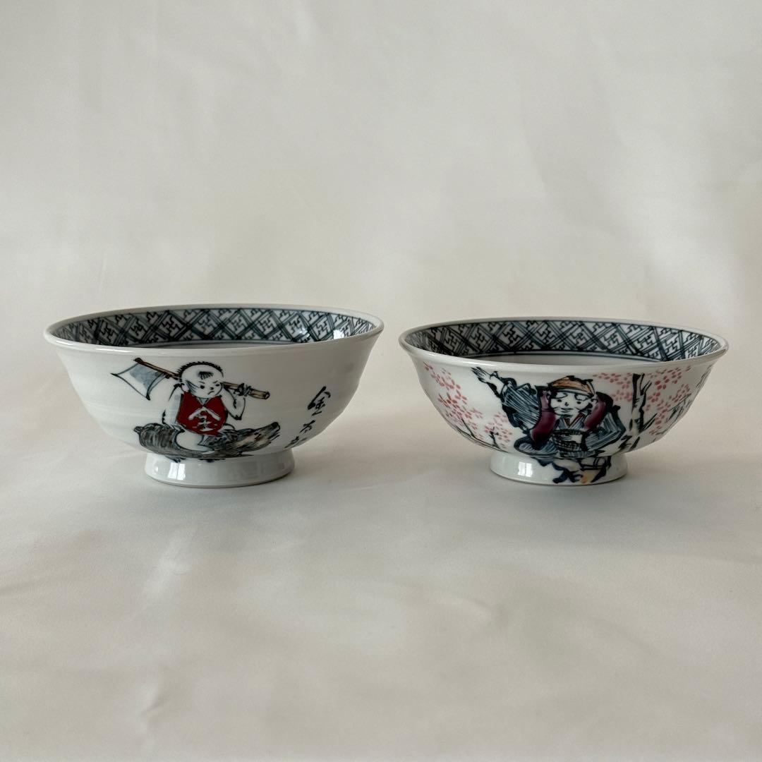 清水焼　飯碗2個セット　茶碗