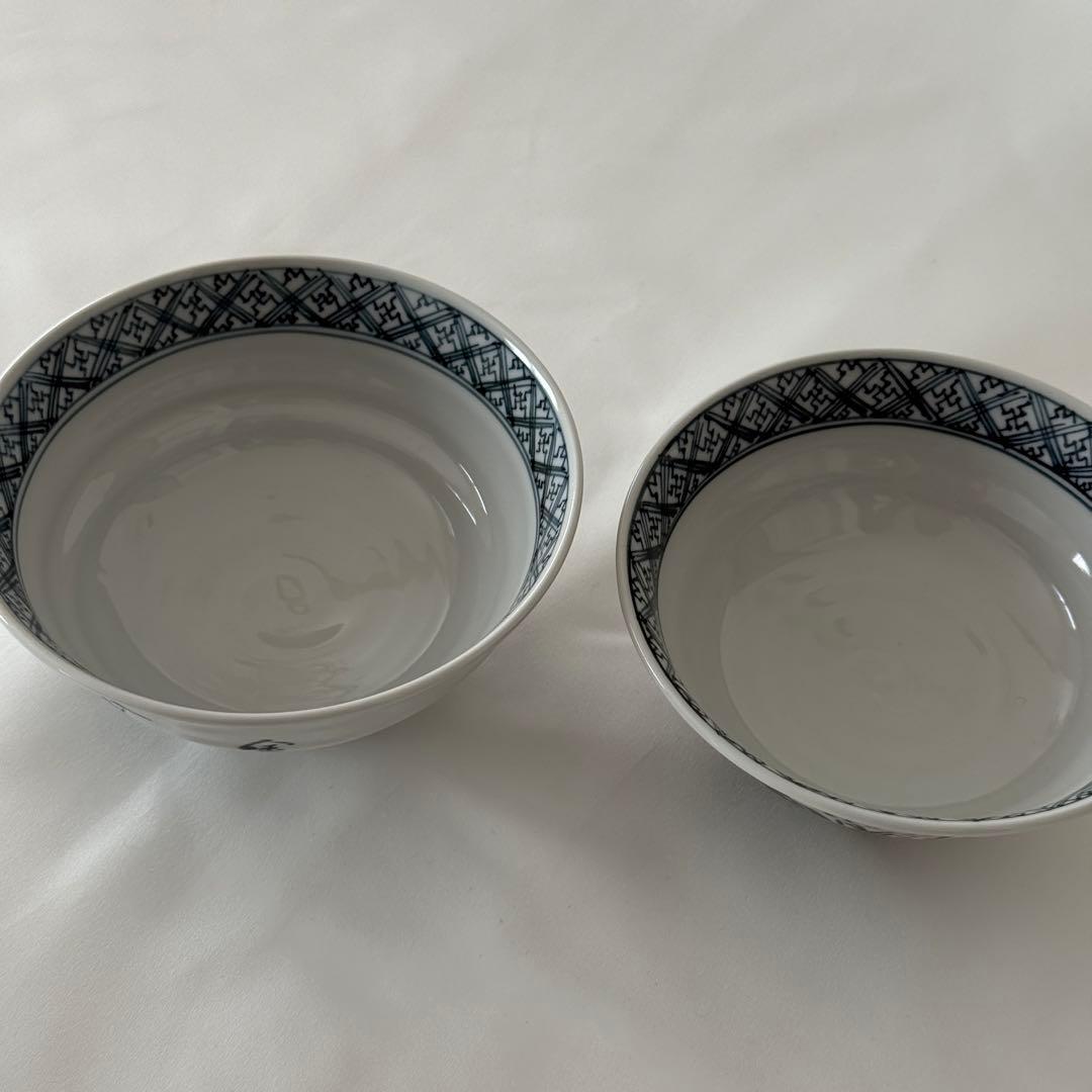 清水焼　飯碗2個セット　茶碗