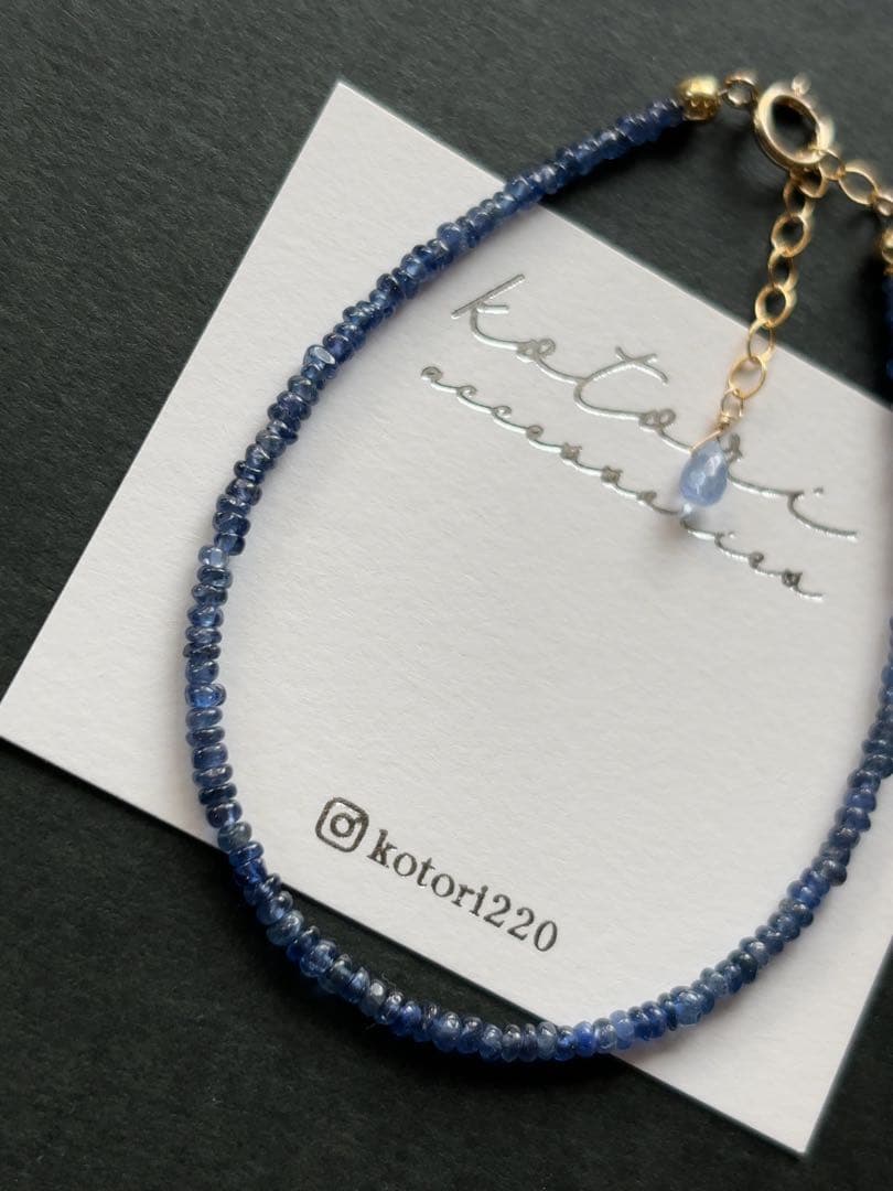 B84 special⟡.·*.セイロンサファイアブレスレット