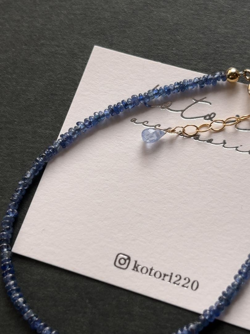 B84 special⟡.·*.セイロンサファイアブレスレット