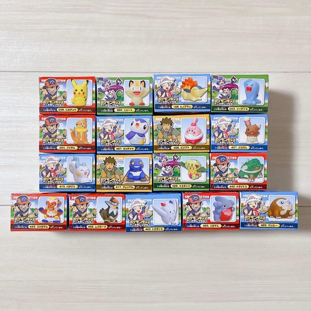 ポケモン 2010年 ポケモンキッズ アニメセレクション 全17種類セット