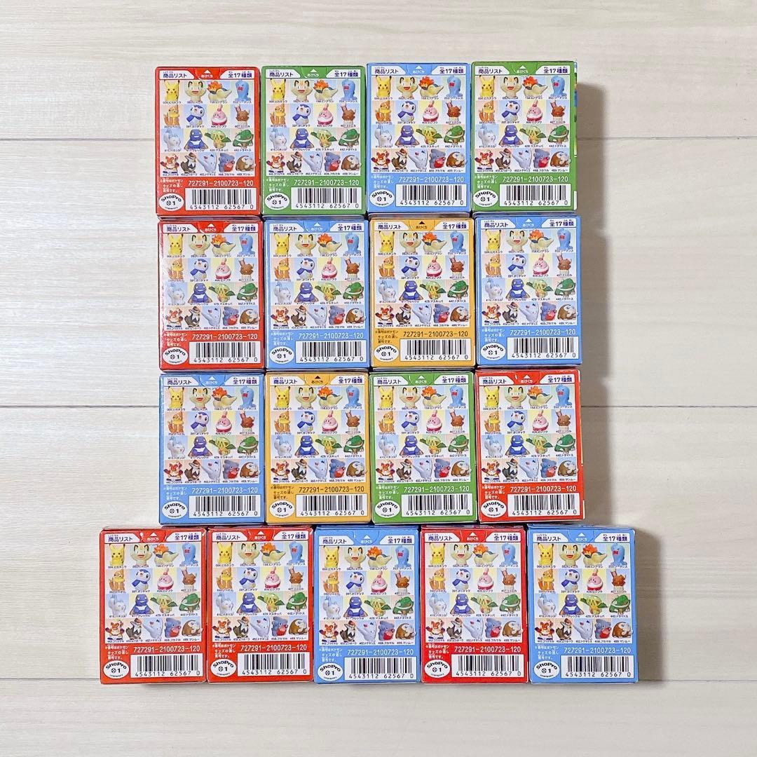 ポケモン 2010年 ポケモンキッズ アニメセレクション 全17種類セット