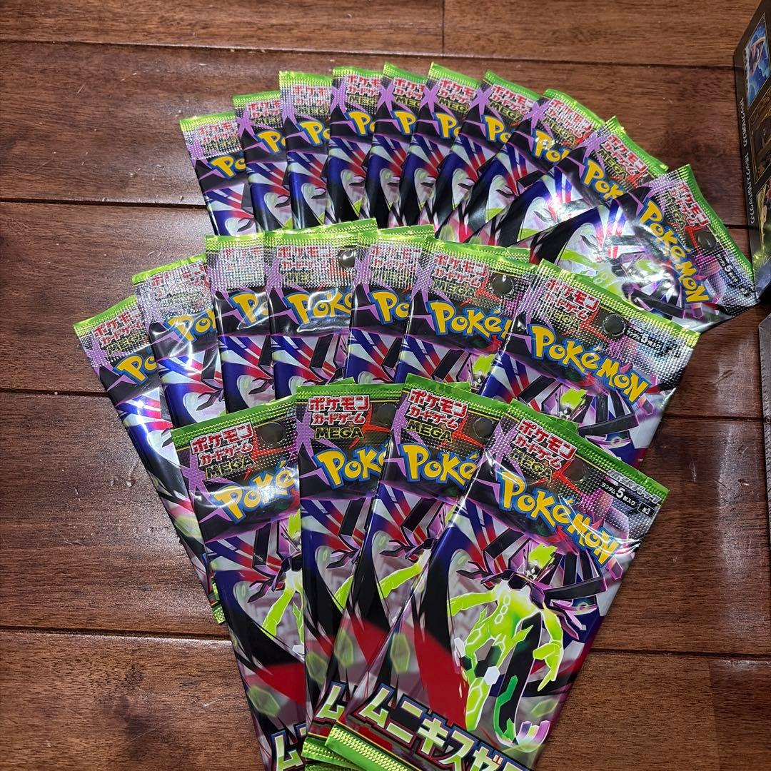 ‼️‼️‼️ポケモンカードムニキスゼロ21パック×メガドリームｅｘ未開封BOX1個