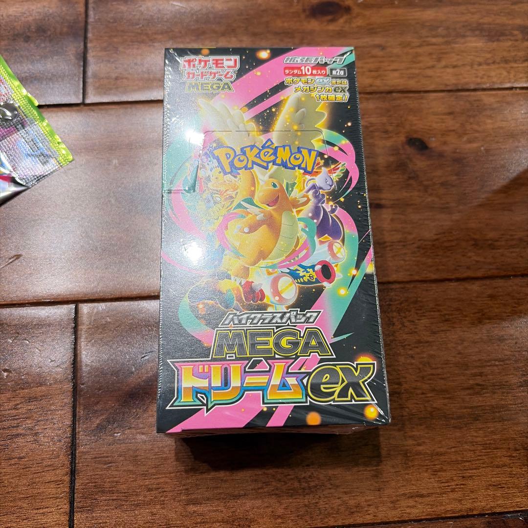 ‼️‼️‼️ポケモンカードムニキスゼロ21パック×メガドリームｅｘ未開封BOX1個