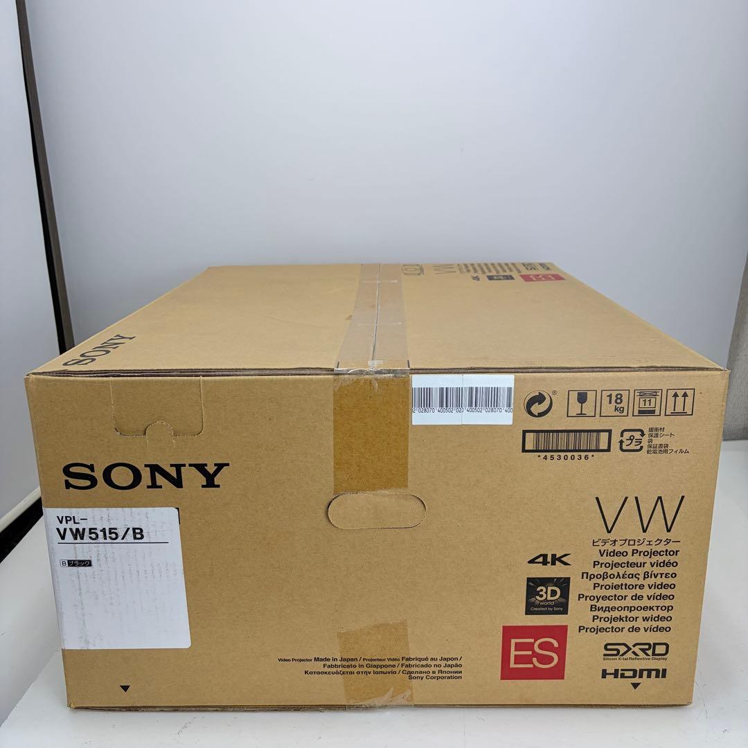 【新品未使用】SONY ソニー VPL-VW515 ブラック プロジェクター