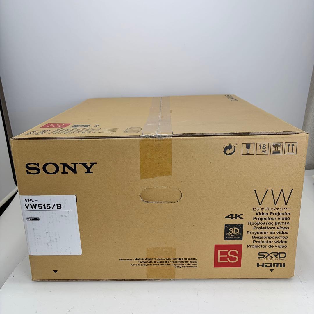 【新品未使用】SONY ソニー VPL-VW515 ブラック プロジェクター