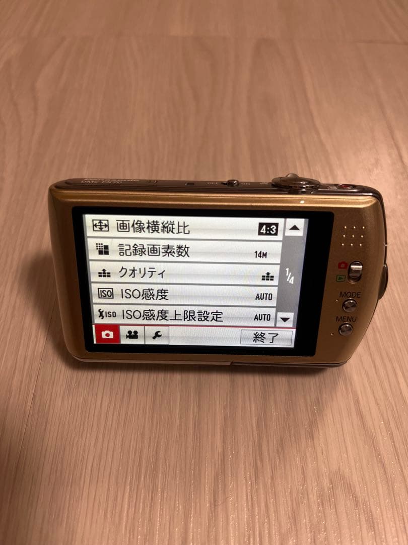 Panasonic LUMIX DMC-FX70 リュクスゴールド（動作確認済）