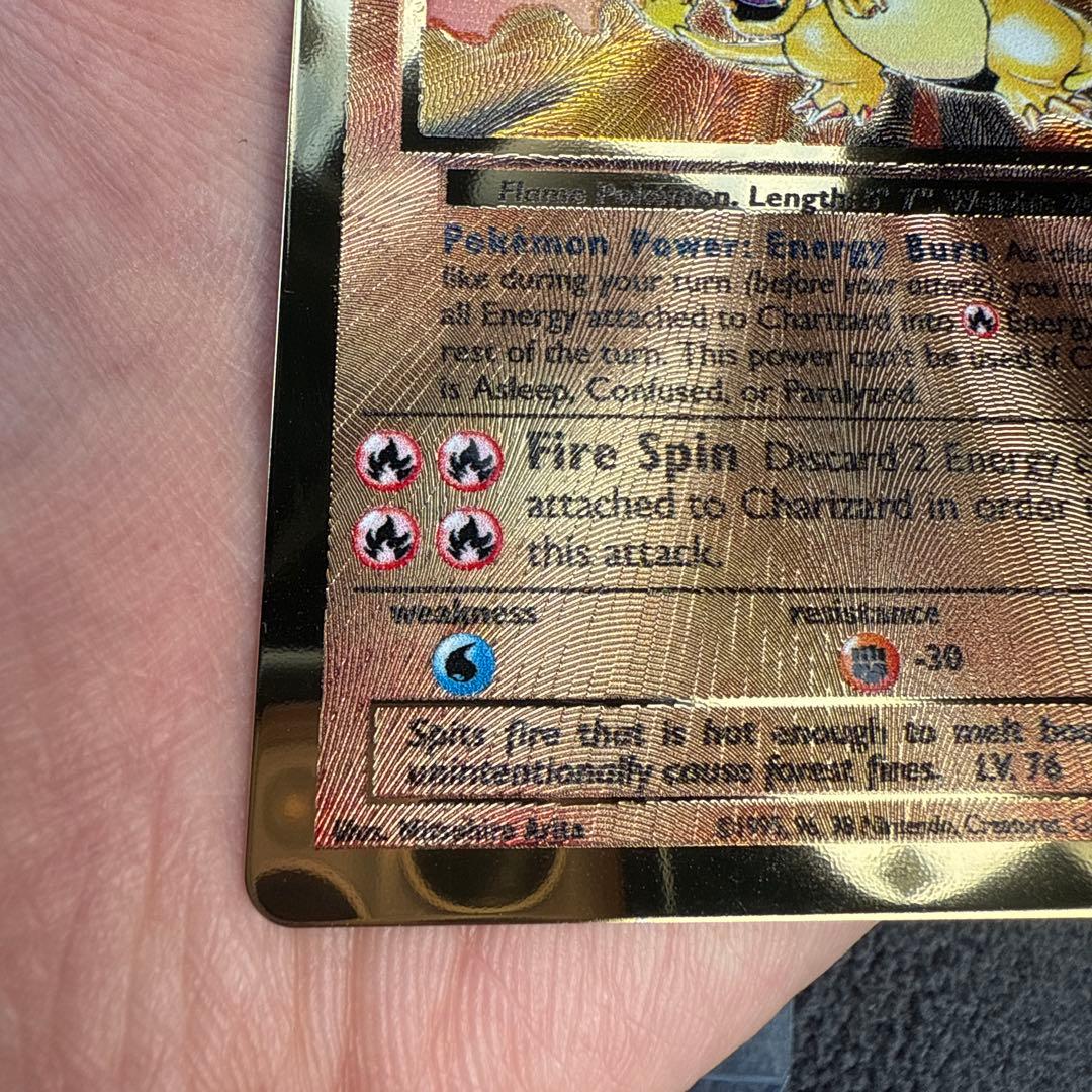 【メタルカード】ウルトラプレミアムコレクション リザードン 海外版