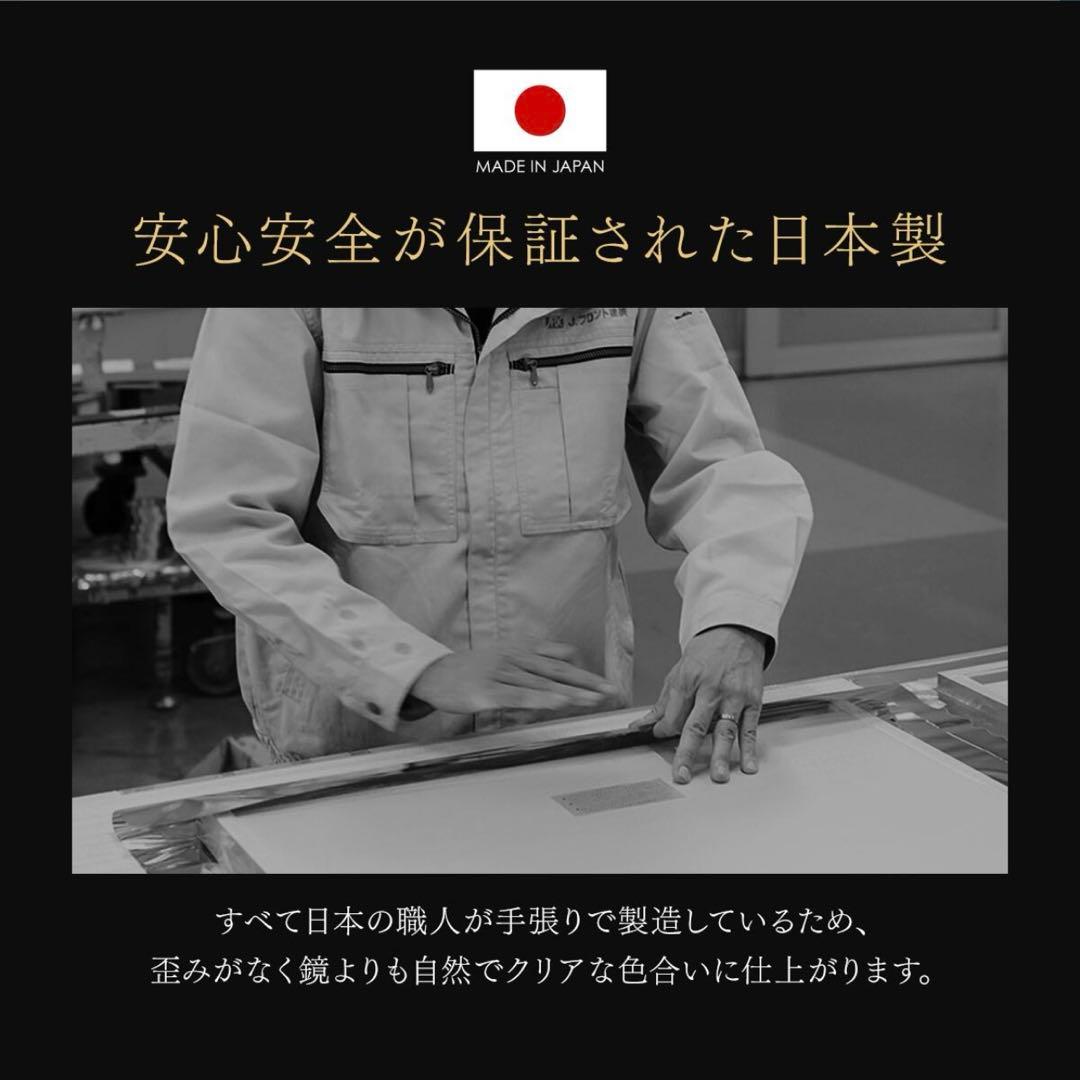 リフェクスミラー