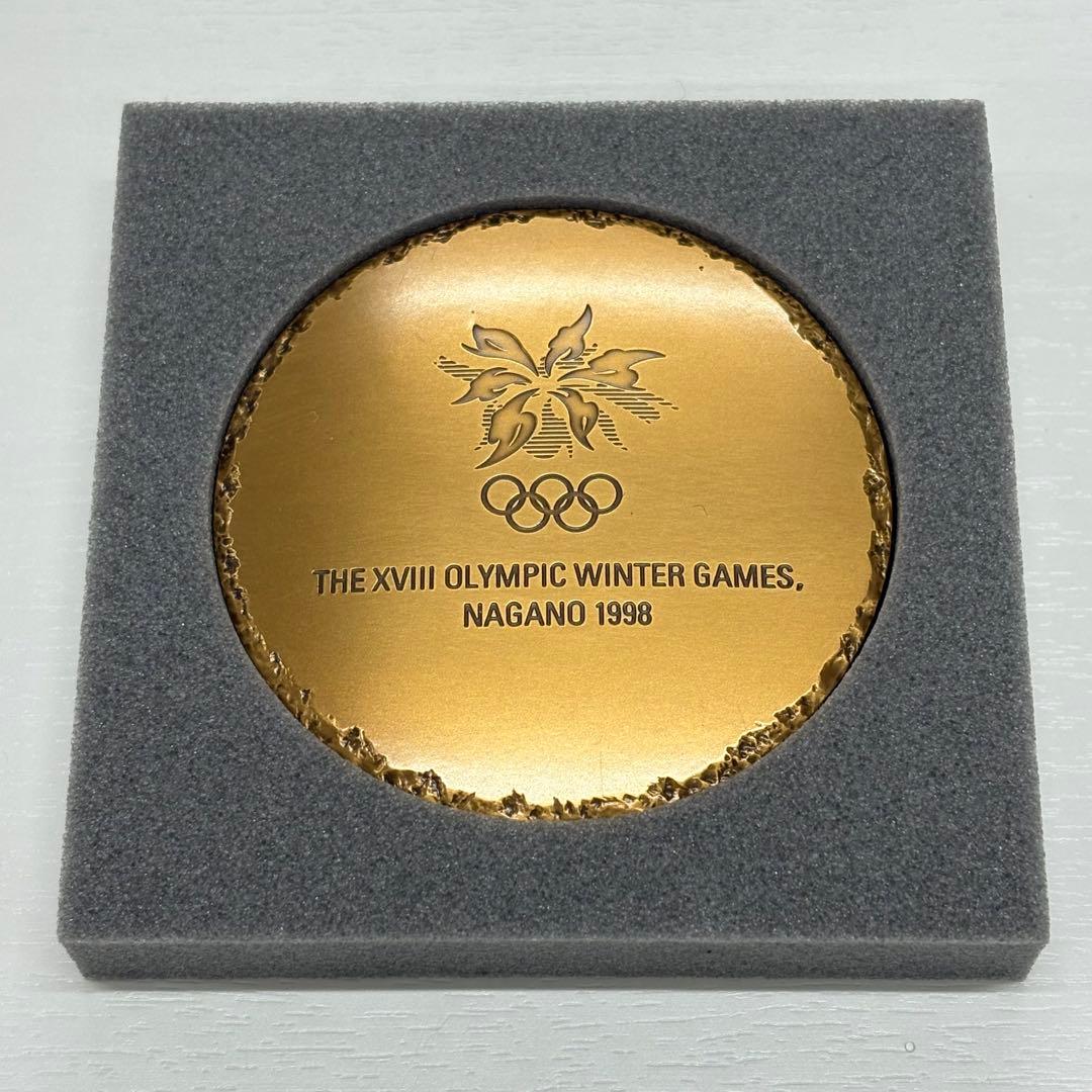 ◎長野冬季オリンピック記念メダル(非売品)
