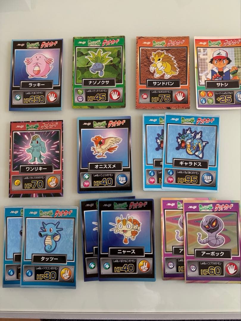 Z*I様 ポケットモンスター　ゲットカード　28種