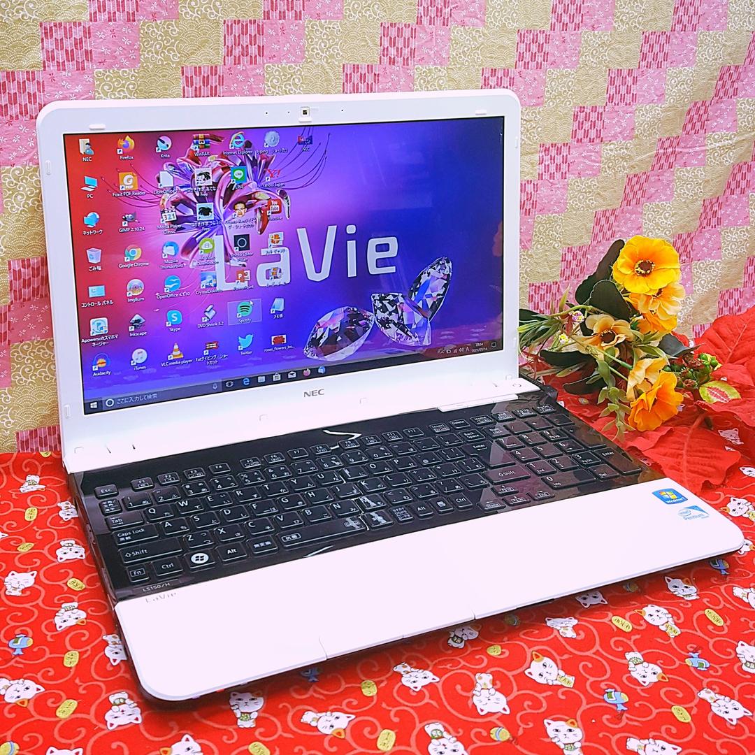 超格安/新型Win10/美品/レアNEC Lavie/動画編集/オフィス/大容量