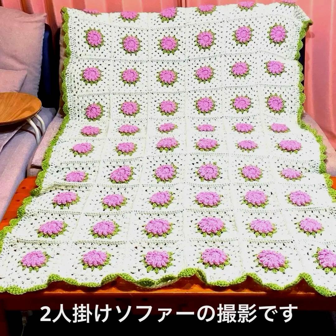 チュ子の編み物❣️ぷっくり立体お花の出しっぱなしお昼寝ブランケット・ベッドカバー