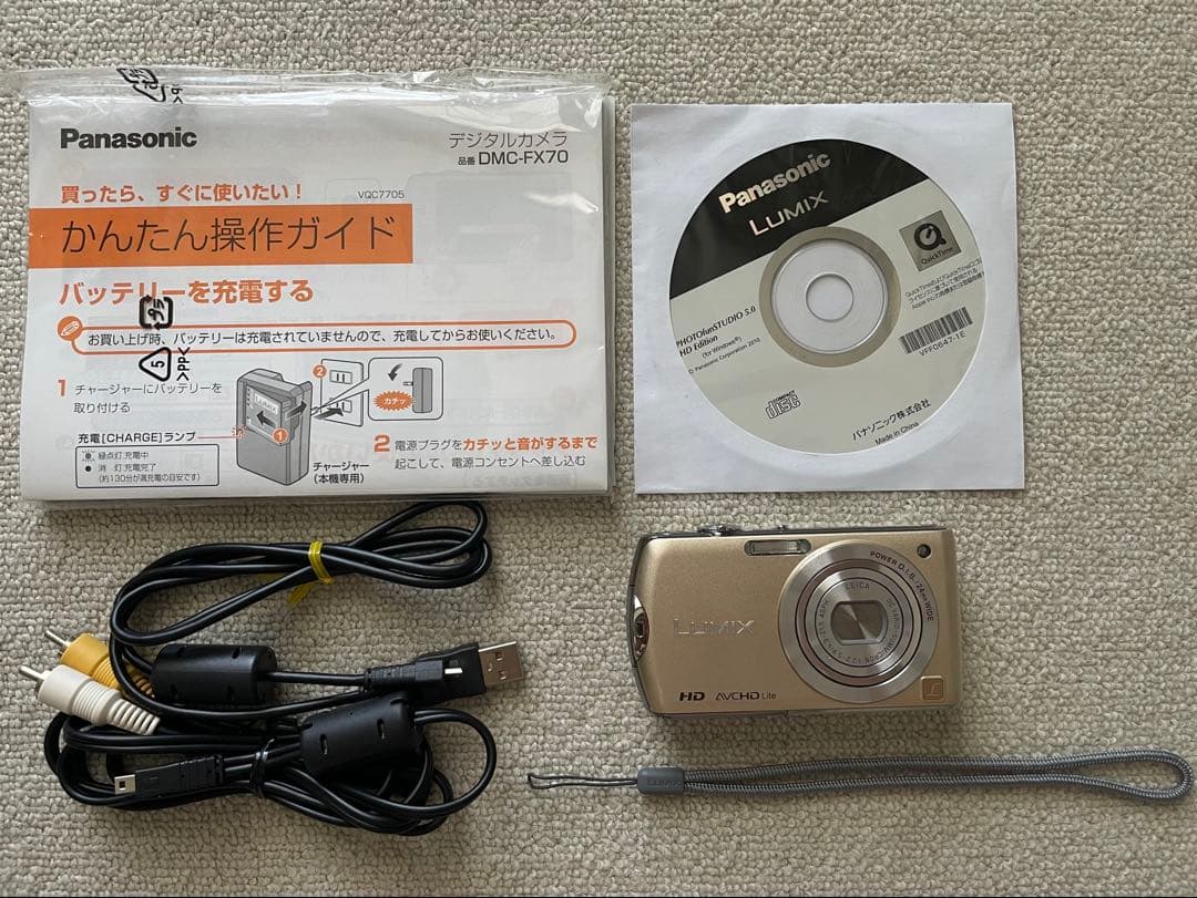 Panasonic DMC-FX70 ゴールド