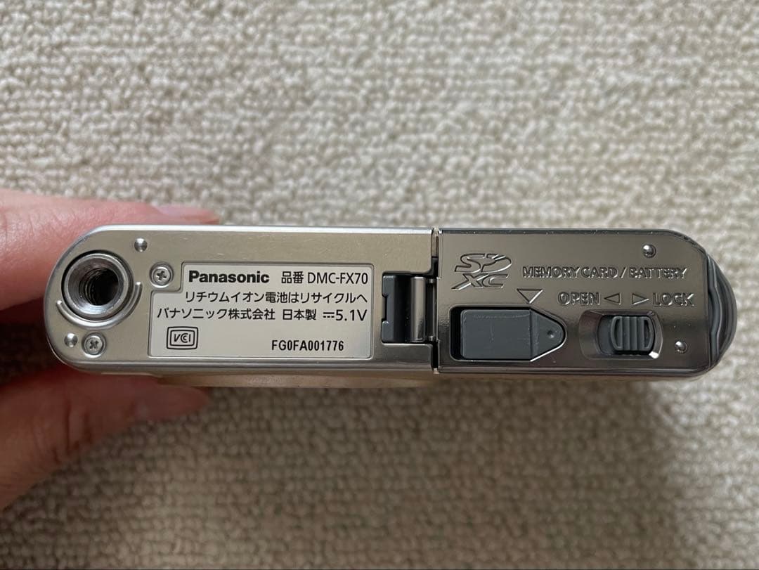 Panasonic DMC-FX70 ゴールド