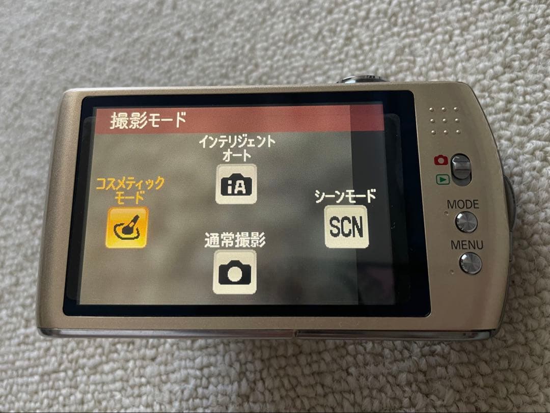 Panasonic DMC-FX70 ゴールド