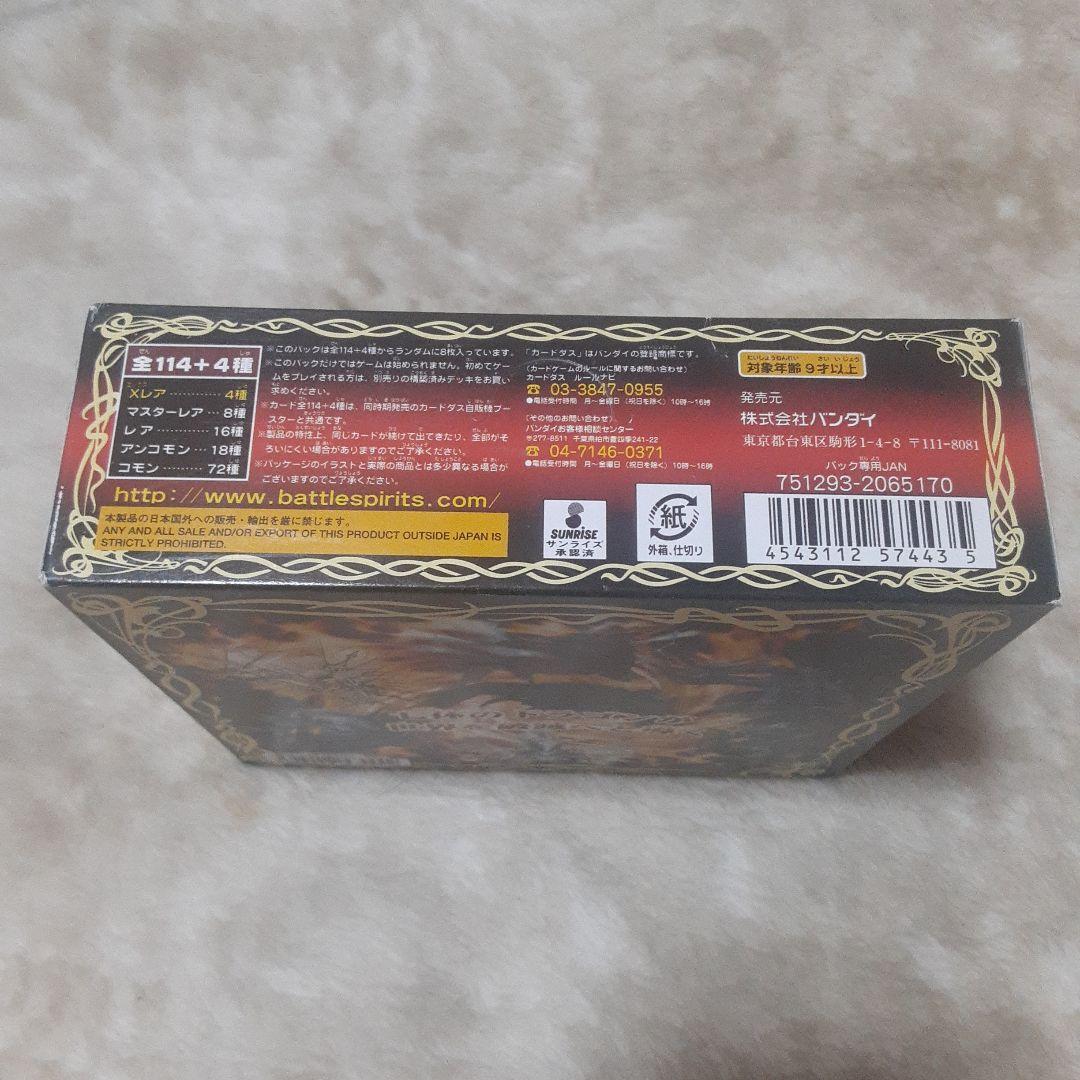 10万以上の価格即購入OK キムラ