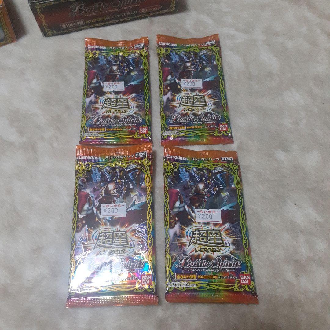 10万以上の価格即購入OK キムラ