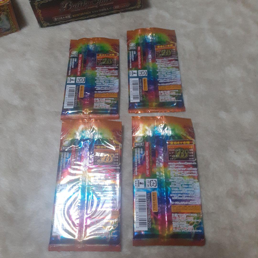 10万以上の価格即購入OK キムラ