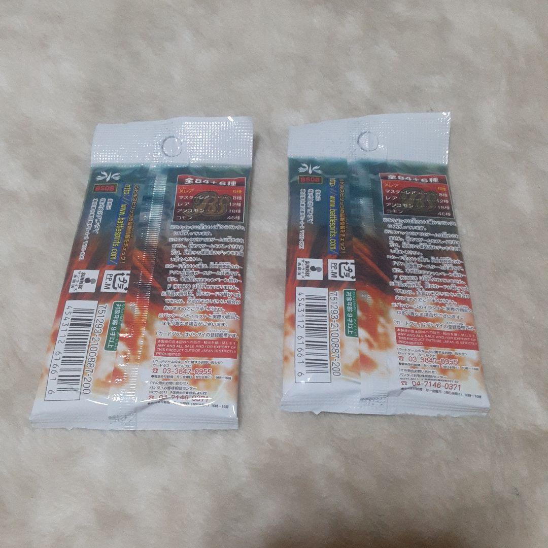 10万以上の価格即購入OK キムラ