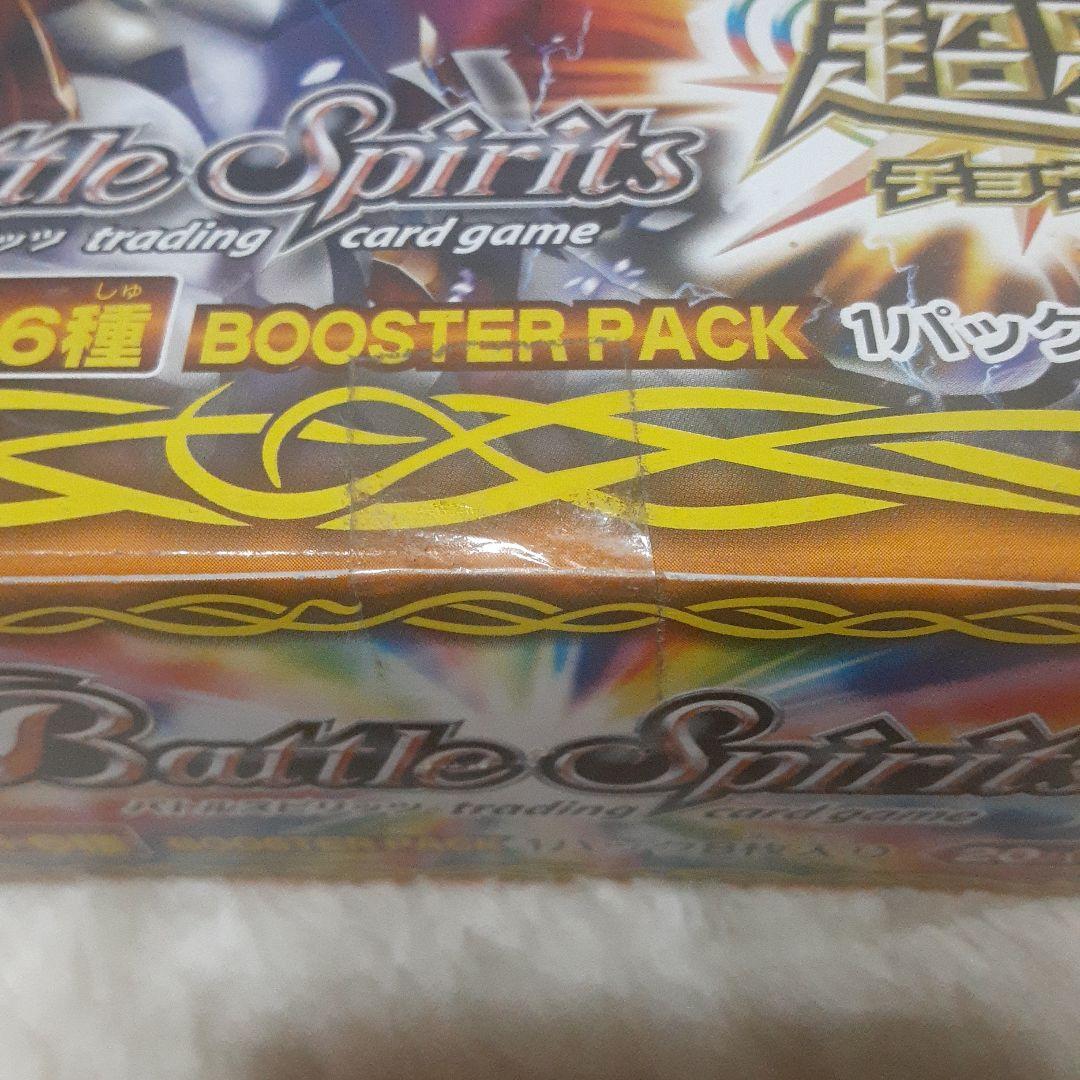 10万以上の価格即購入OK キムラ