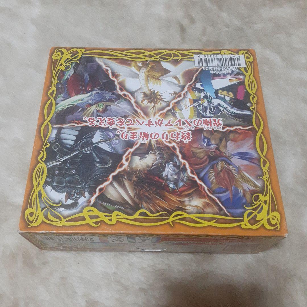 10万以上の価格即購入OK キムラ