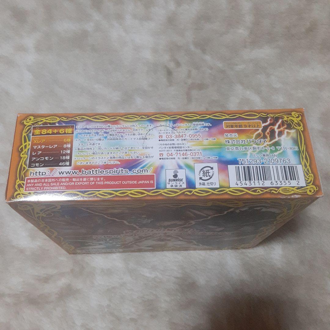 10万以上の価格即購入OK キムラ