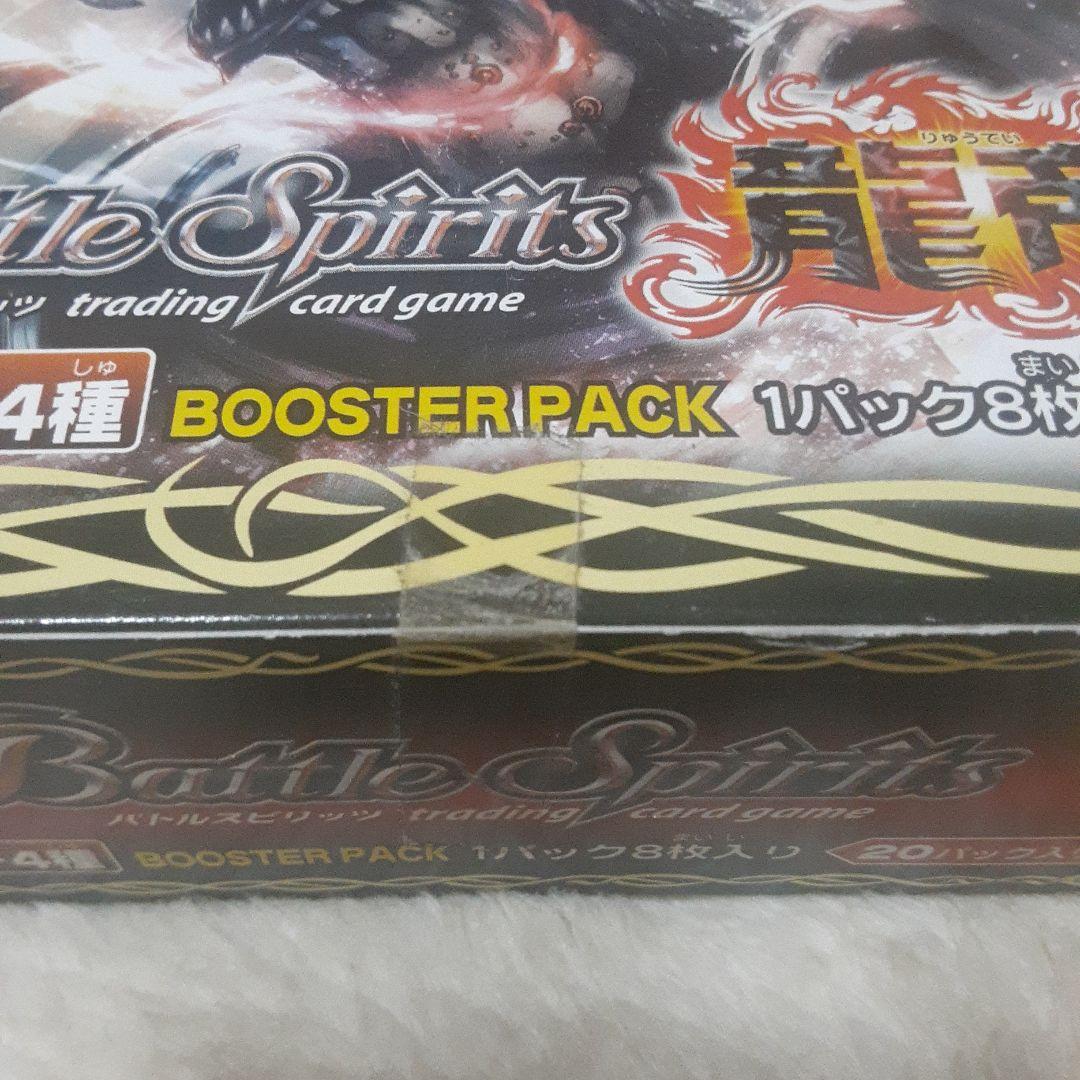 10万以上の価格即購入OK キムラ