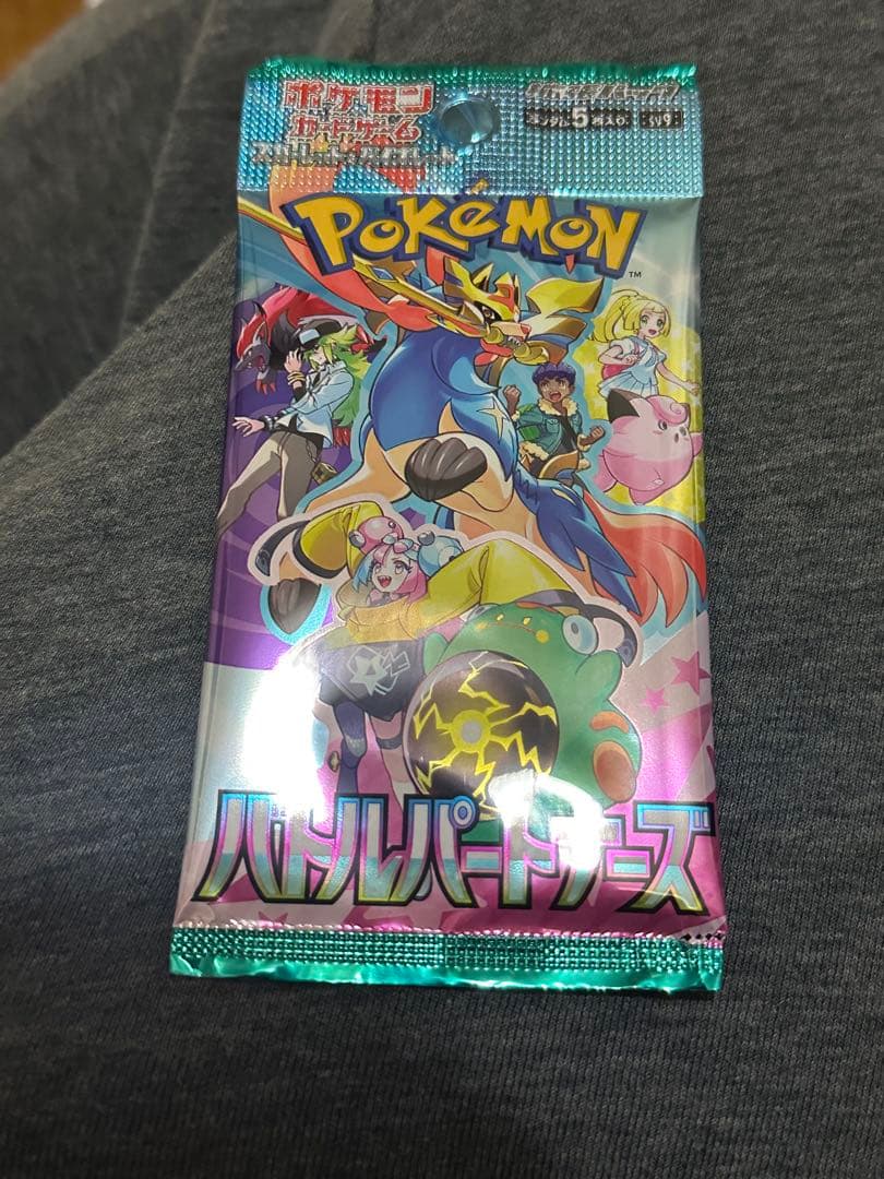 ポケカ　ステラミラクル　他50枚以上