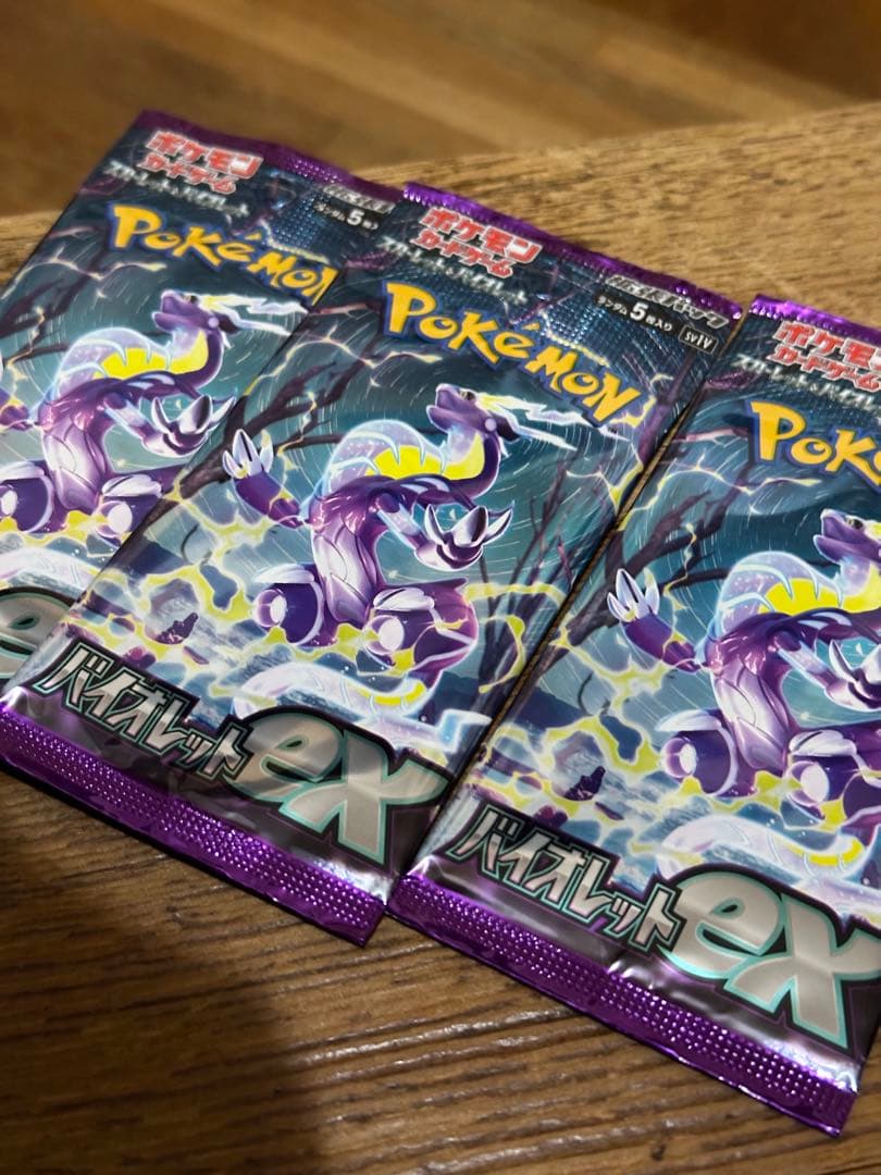 ポケカ　ステラミラクル　他50枚以上