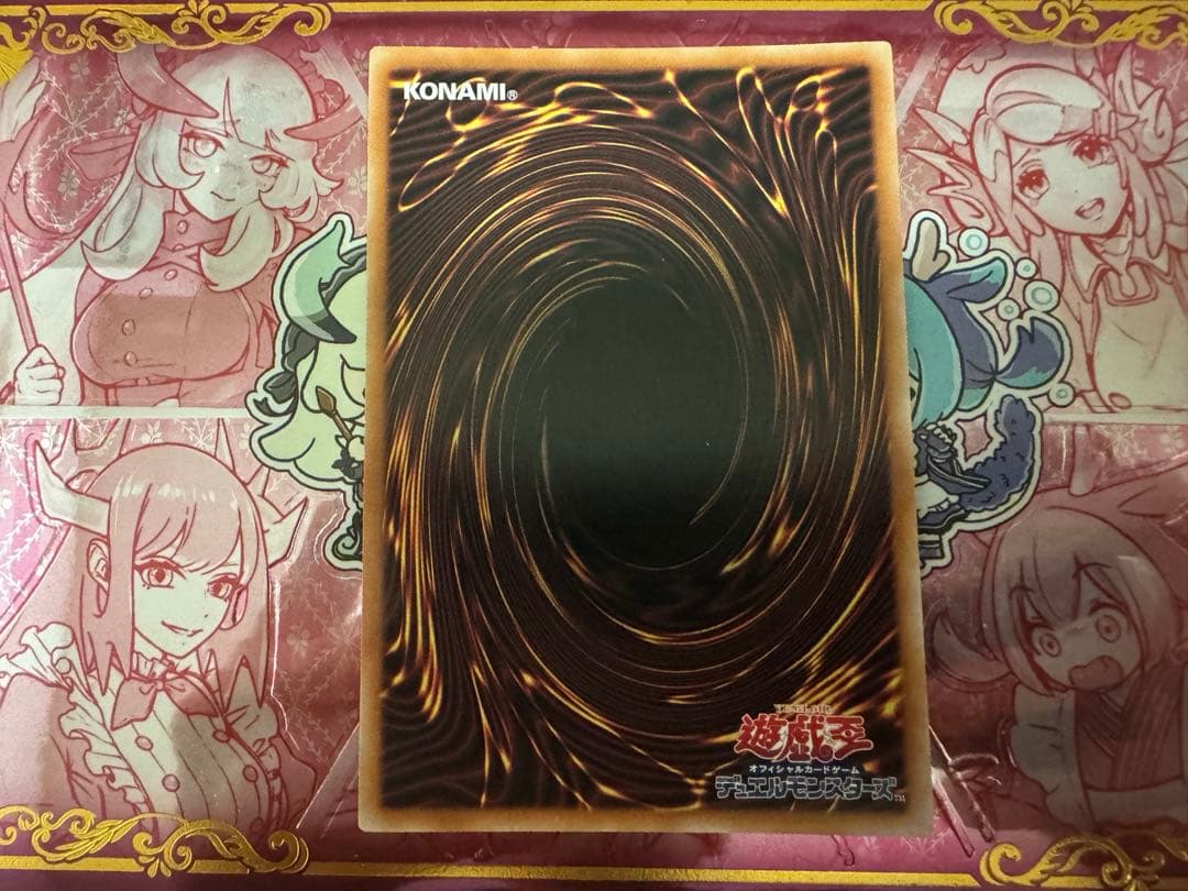 遊戯王　ブラックマジシャンガール　25th シークレットレア