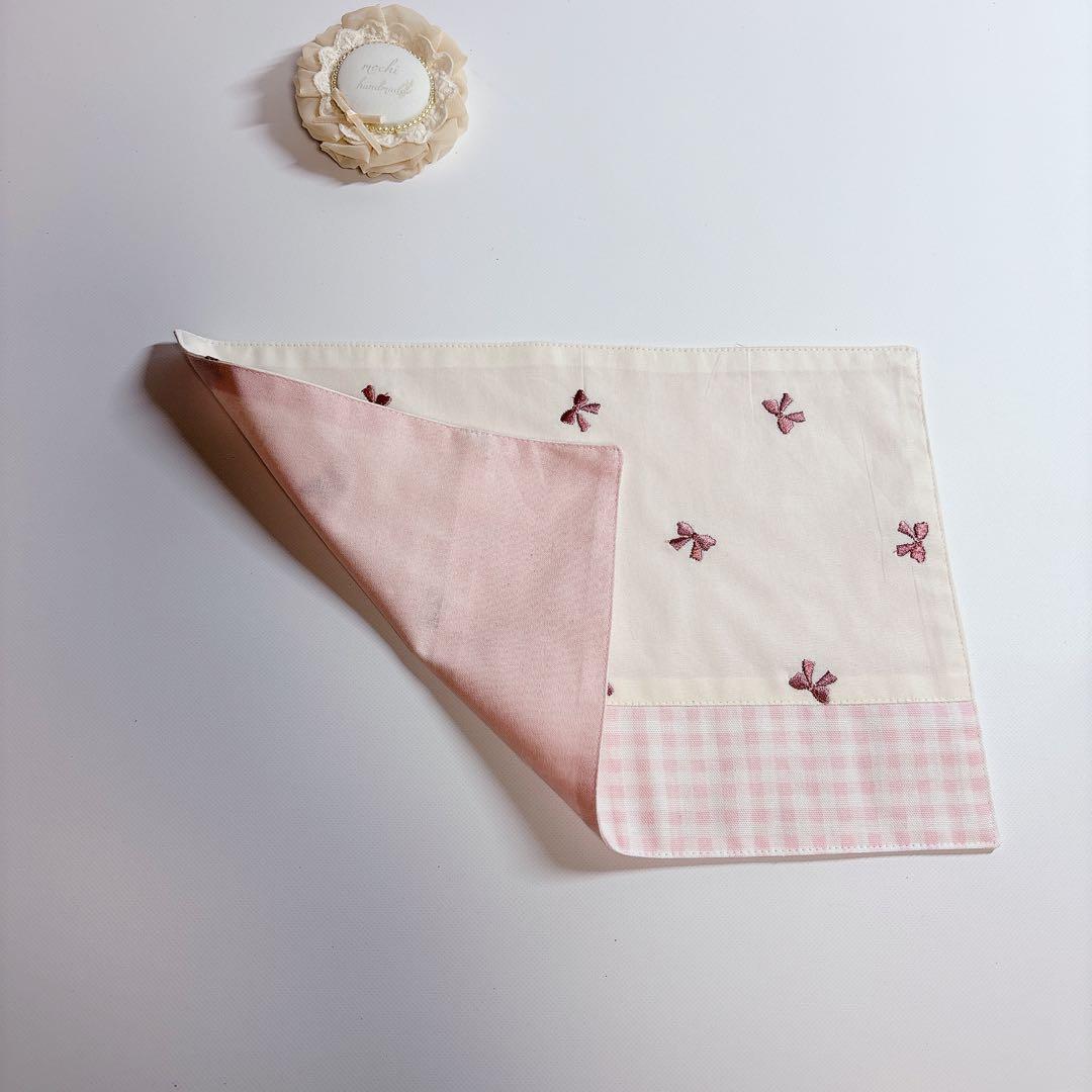 アロハ様　レッスンバッグ　ハート　キルト りぼん　刺繍生地　ランチョンマット