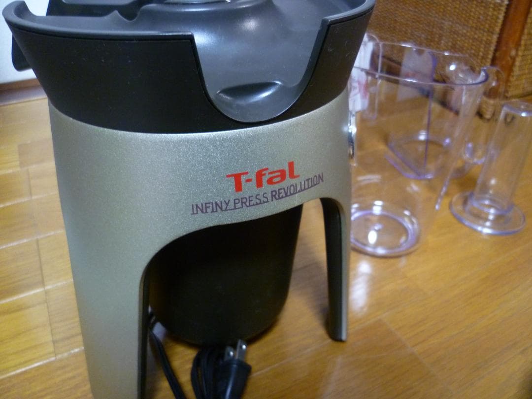 T-fal ティファール スロージューサーZC500HJP