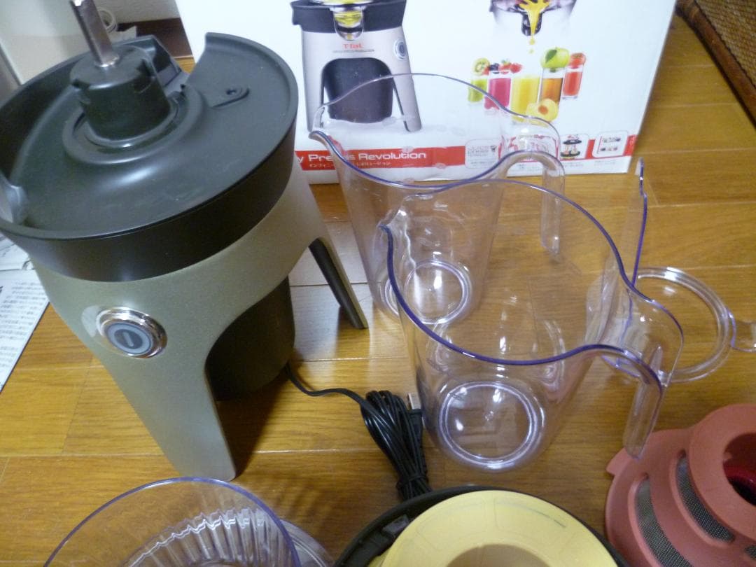 T-fal ティファール スロージューサーZC500HJP