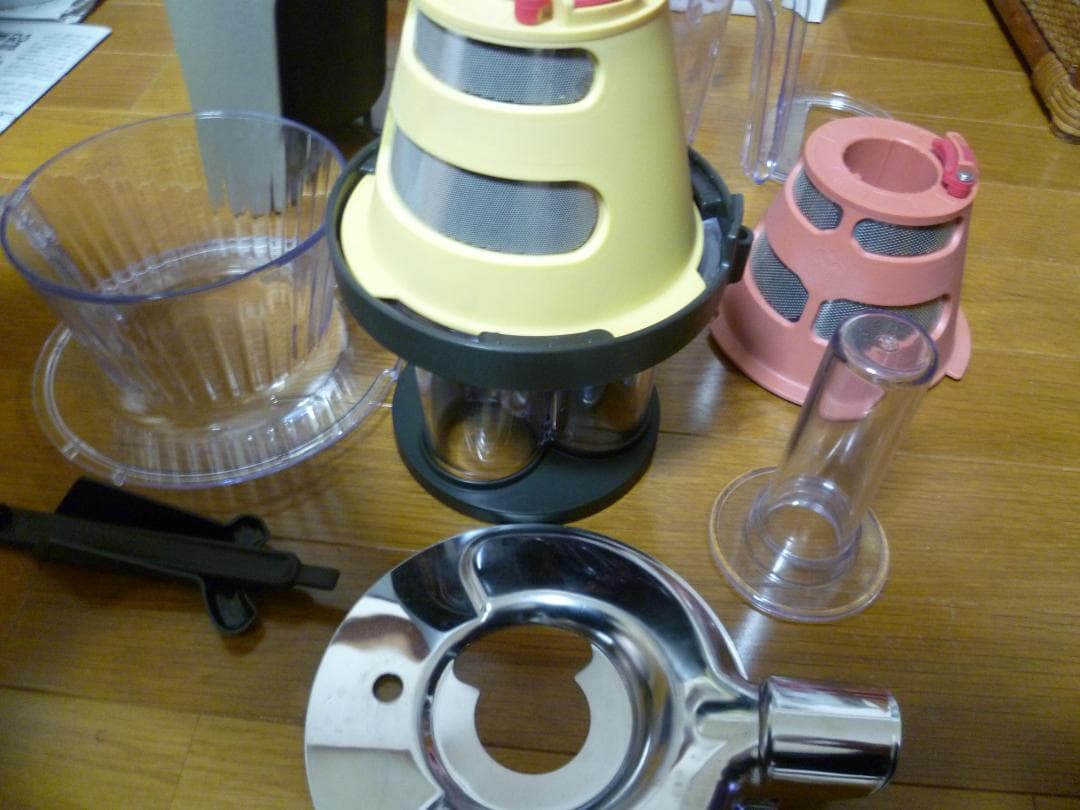 T-fal ティファール スロージューサーZC500HJP