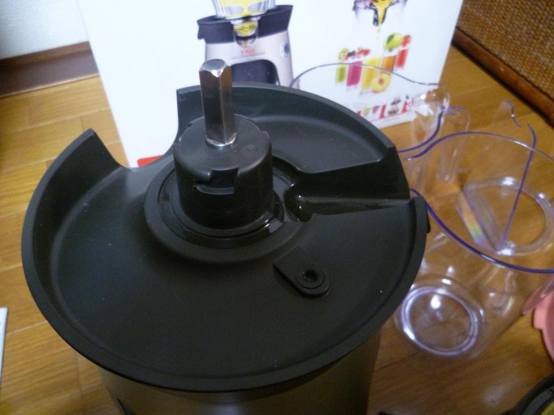 T-fal ティファール スロージューサーZC500HJP