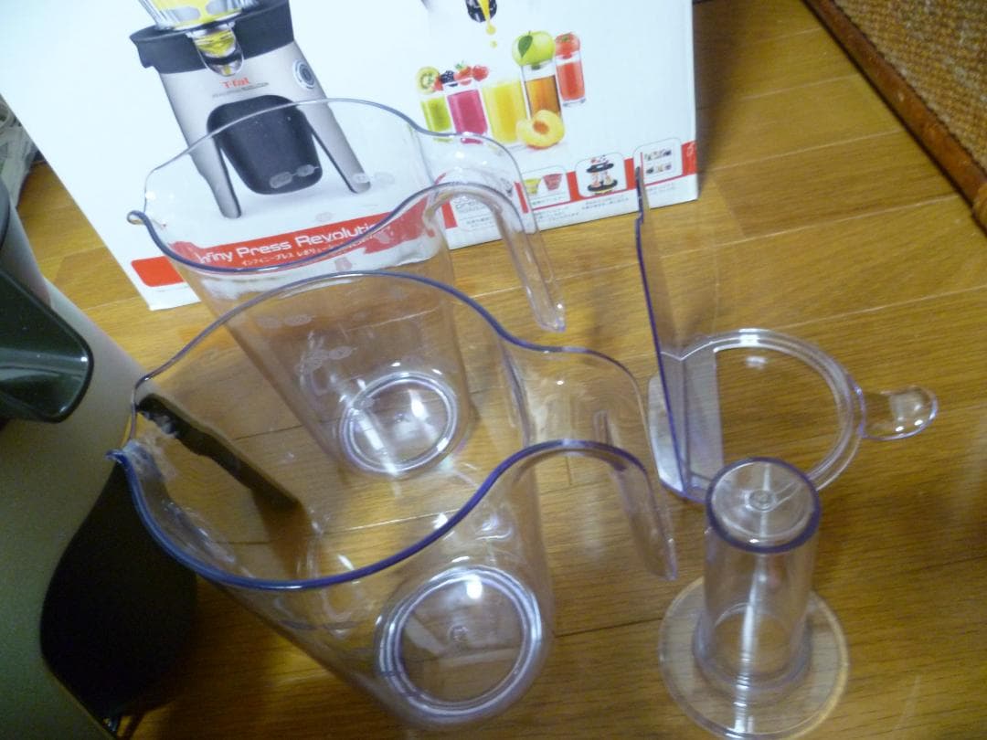 T-fal ティファール スロージューサーZC500HJP