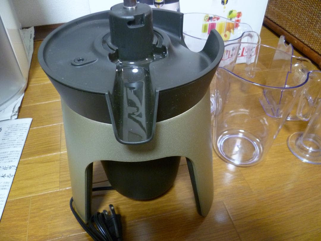 T-fal ティファール スロージューサーZC500HJP